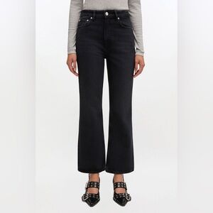 Ganni Black Betzy Jeans‎ size 27